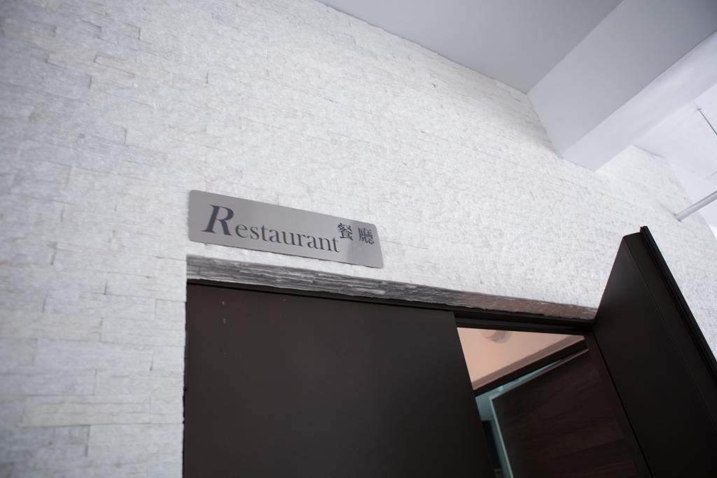 All-Ur Boutique Motel - Hualian Branch Ji'an Extérieur photo